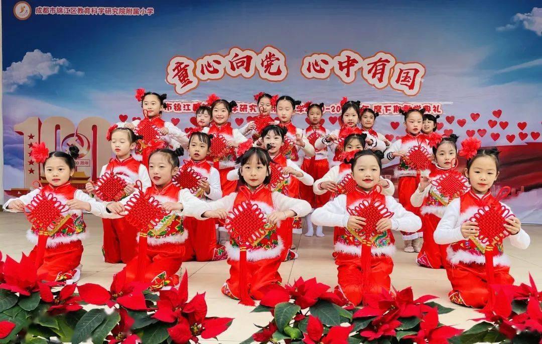 美妙冬季拼图